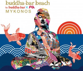 CD Buddha Bar Mykonos